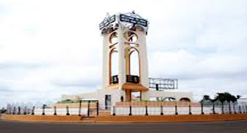 Umuahia